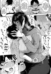 Raikou-san to Motto Motto - Page 5