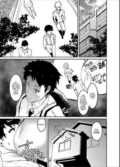 Punishment Awaits If You Cum Without Me - Page 3