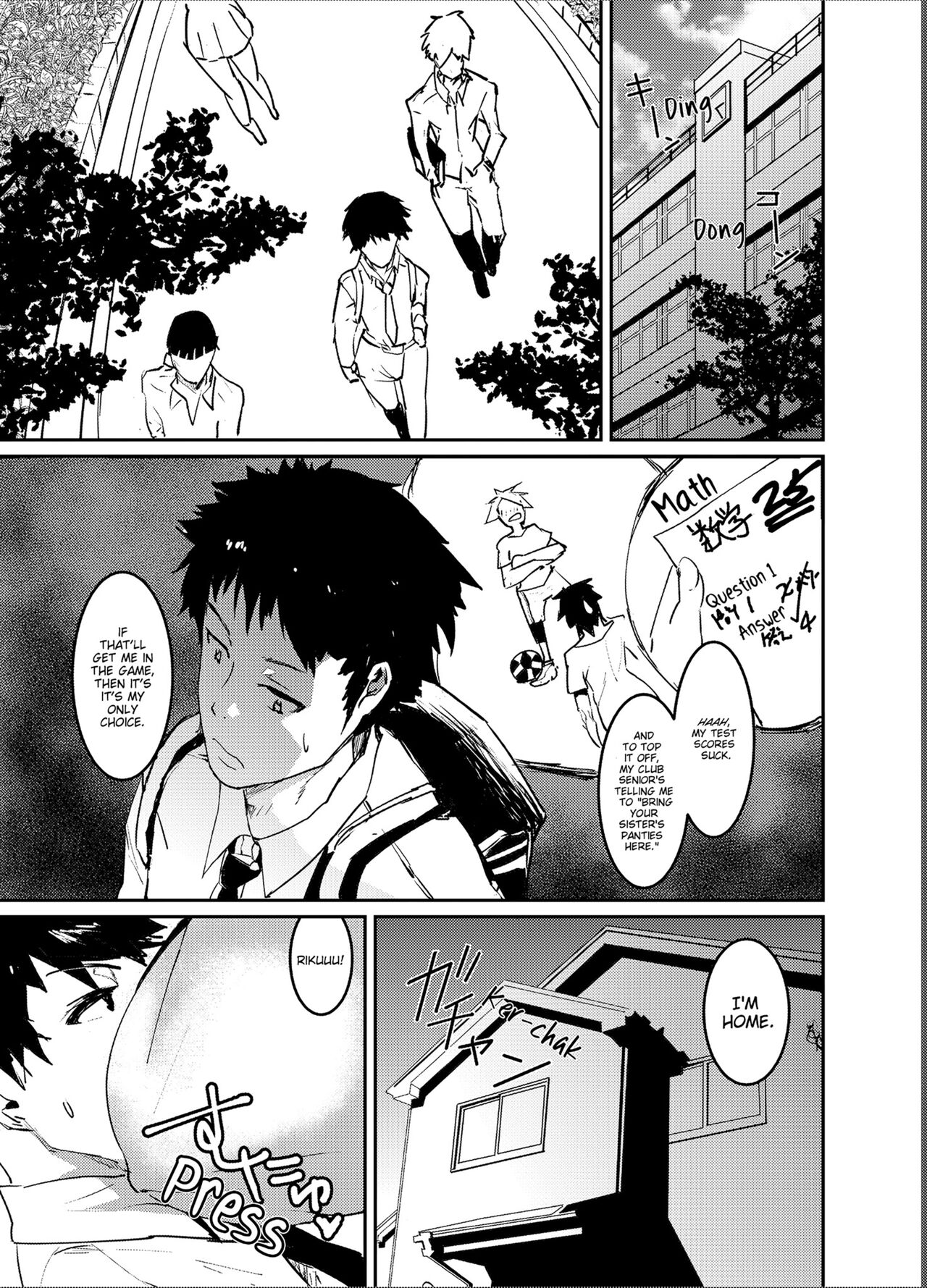 Punishment Awaits If You Cum Without Me - Page 3