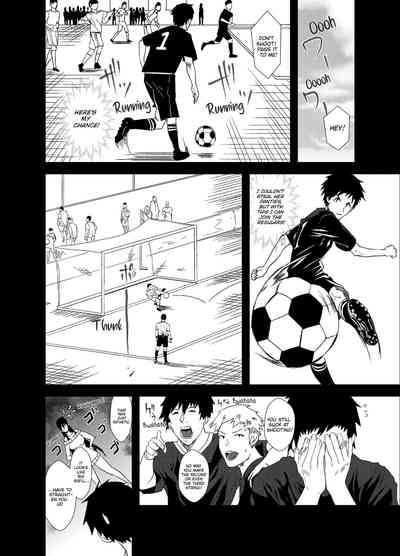 Punishment Awaits If You Cum Without Me - Page 44