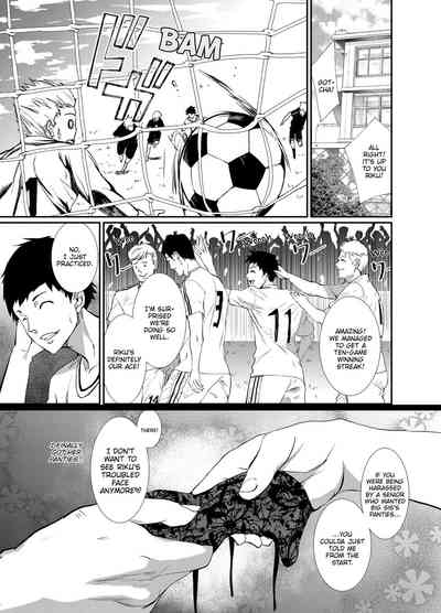 Punishment Awaits If You Cum Without Me - Page 83