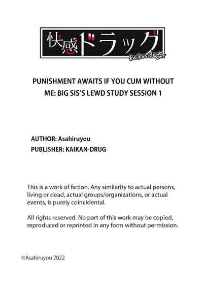 Punishment Awaits If You Cum Without Me - Page 93