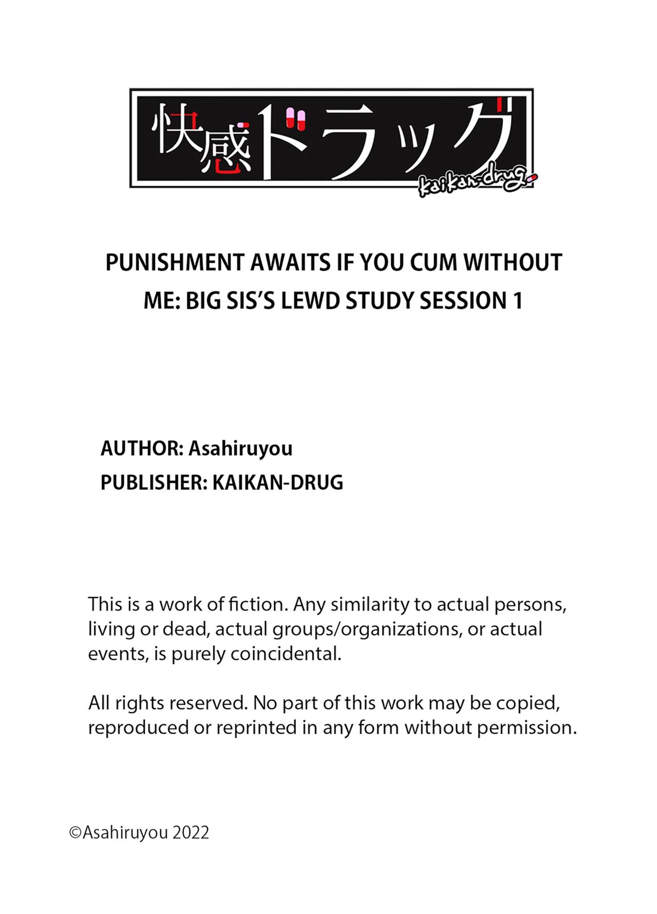 Punishment Awaits If You Cum Without Me - Page 93