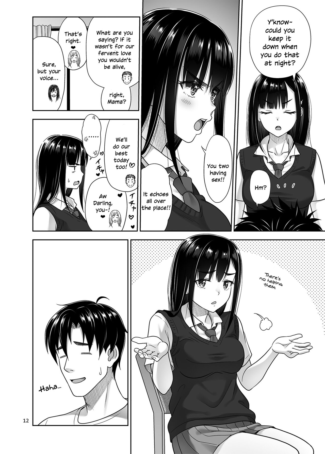 Atashi ga Nuite Ageyo kka? - Page 11