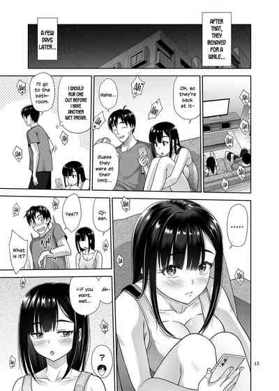 Atashi ga Nuite Ageyo kka? - Page 12
