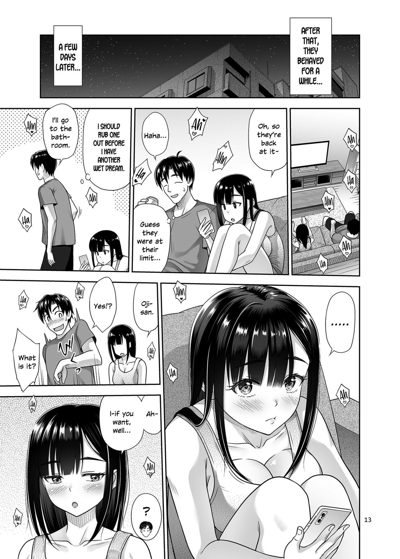 Atashi ga Nuite Ageyo kka? - Page 12