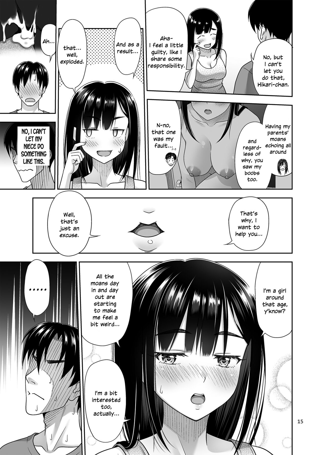 Atashi ga Nuite Ageyo kka? - Page 14