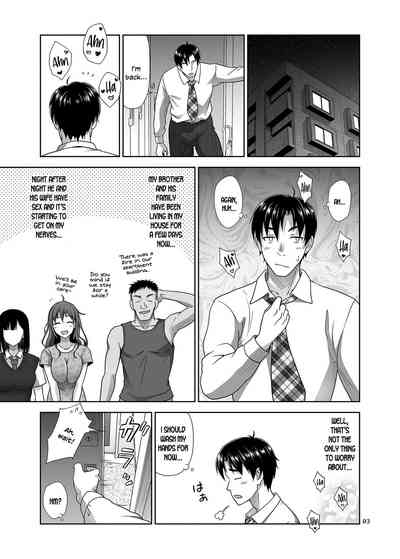 Atashi ga Nuite Ageyo kka? - Page 2