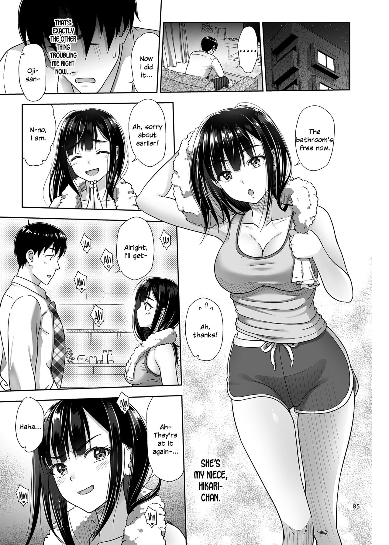 Atashi ga Nuite Ageyo kka? - Page 4