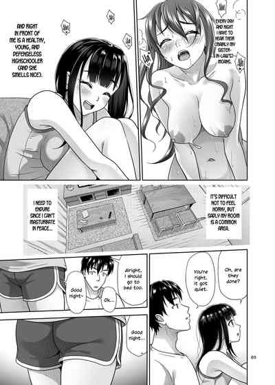 Atashi ga Nuite Ageyo kka? - Page 8