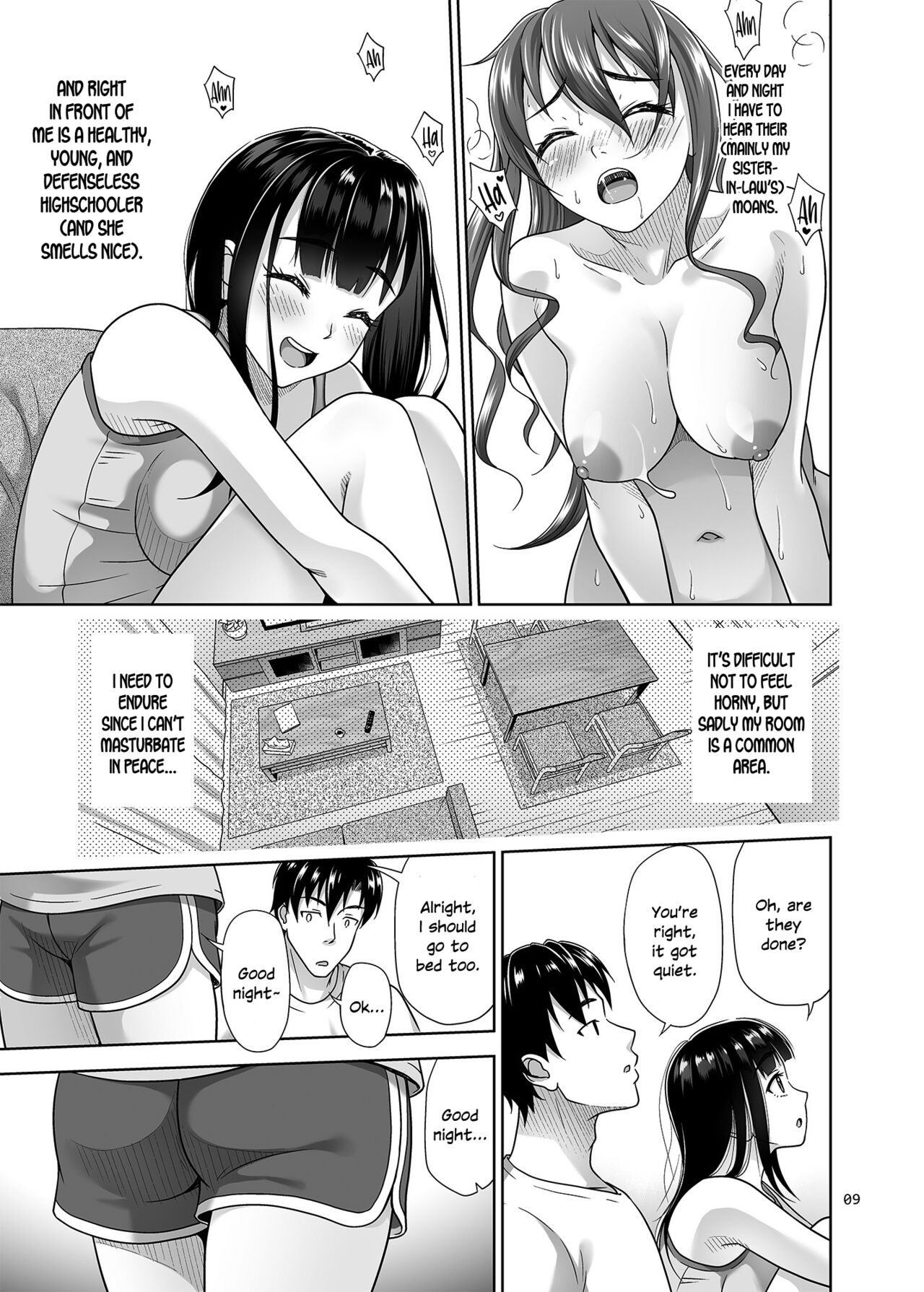 Atashi ga Nuite Ageyo kka? - Page 8