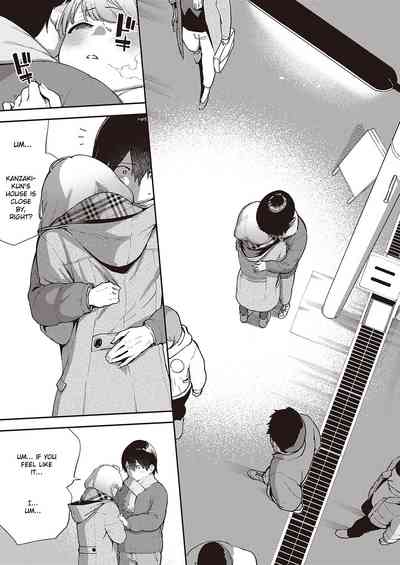 Bokura wa ○○ Banare ga Dekinai Ketsuron - Page 11