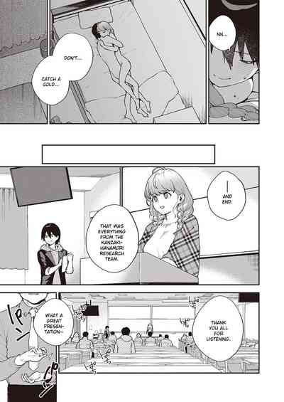 Bokura wa ○○ Banare ga Dekinai Ketsuron - Page 36