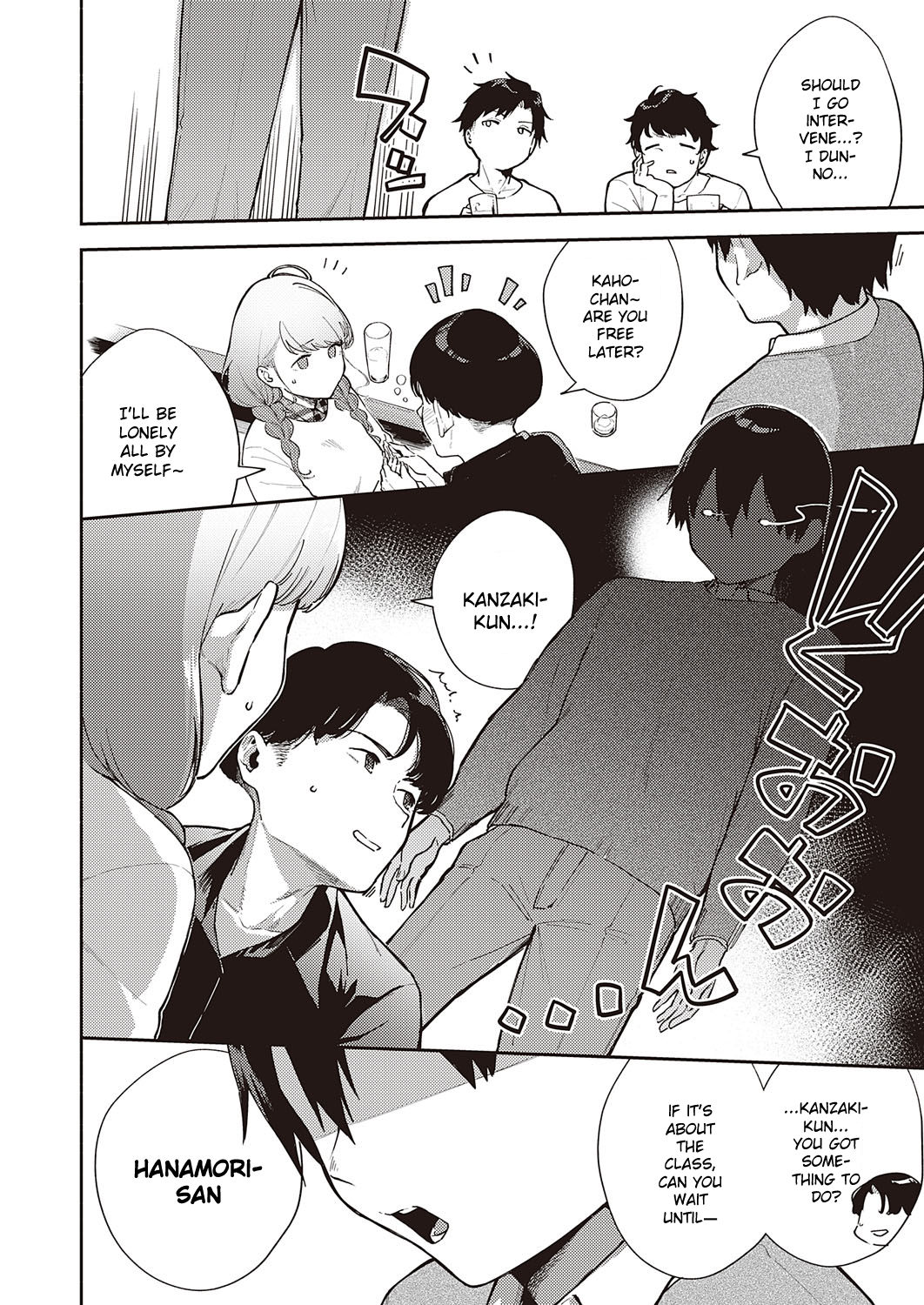 Bokura wa ○○ Banare ga Dekinai Ketsuron - Page 4