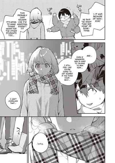 Bokura wa ○○ Banare ga Dekinai Ketsuron - Page 7