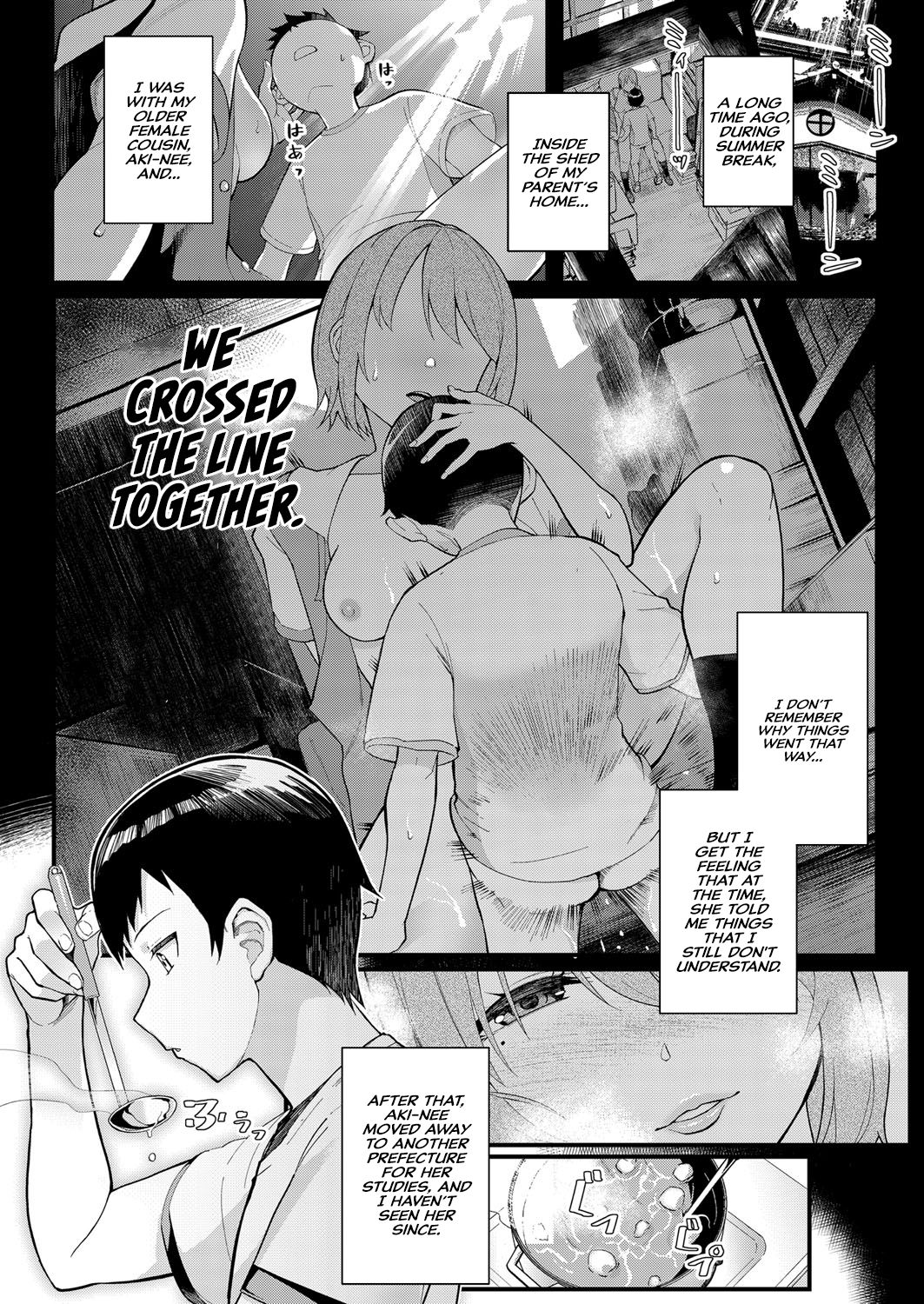 Dekiai x Syuchaku Zenpen ~Itoko no Uruwashii Karada o Wasurerarenai~ - Page 1