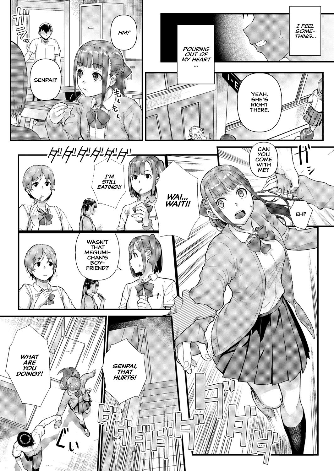 Dekiai x Syuchaku Zenpen ~Itoko no Uruwashii Karada o Wasurerarenai~ - Page 13