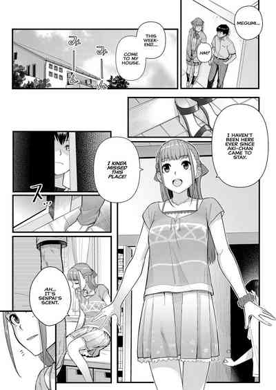 Dekiai x Syuchaku Zenpen ~Itoko no Uruwashii Karada o Wasurerarenai~ - Page 17