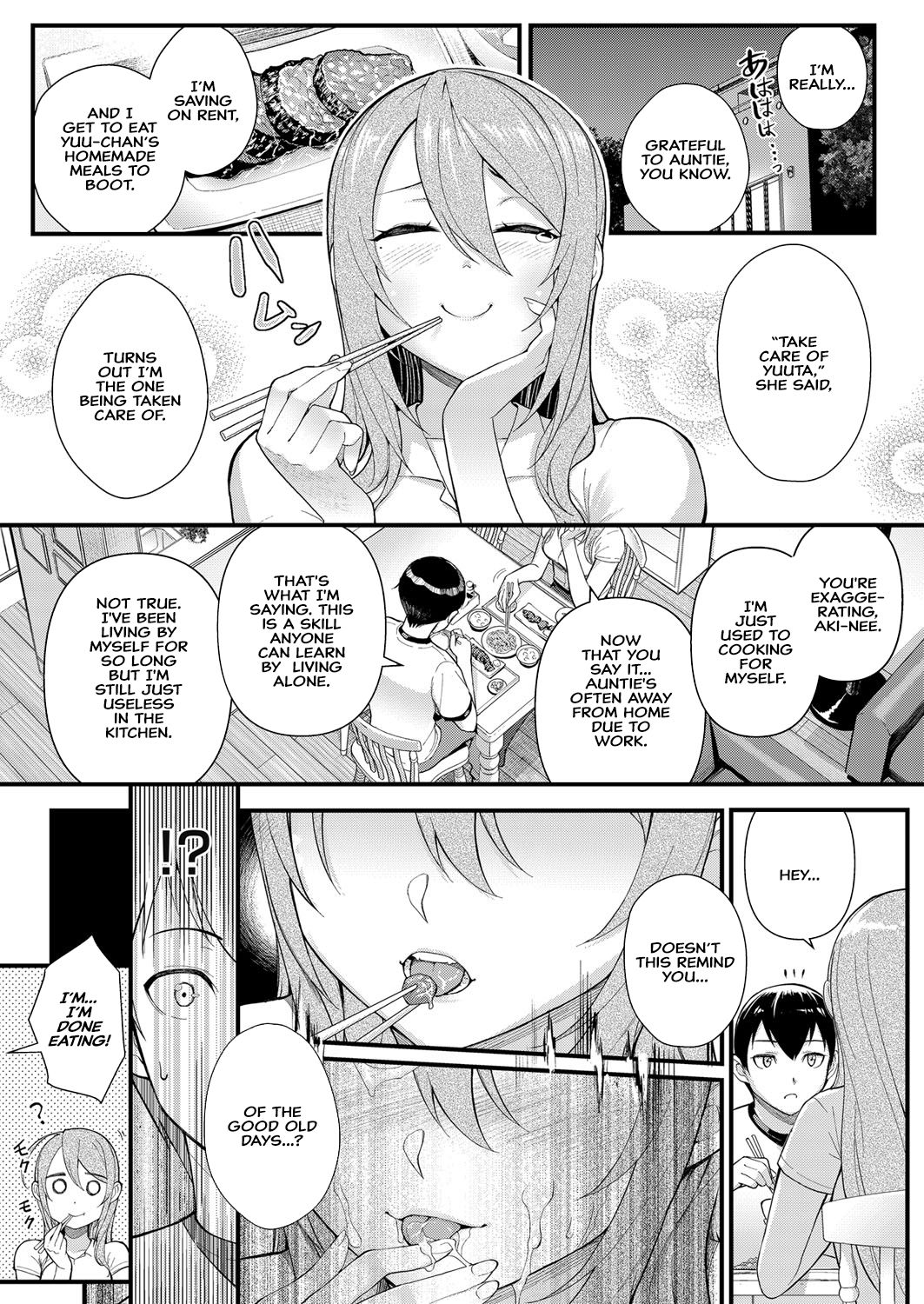 Dekiai x Syuchaku Zenpen ~Itoko no Uruwashii Karada o Wasurerarenai~ - Page 3