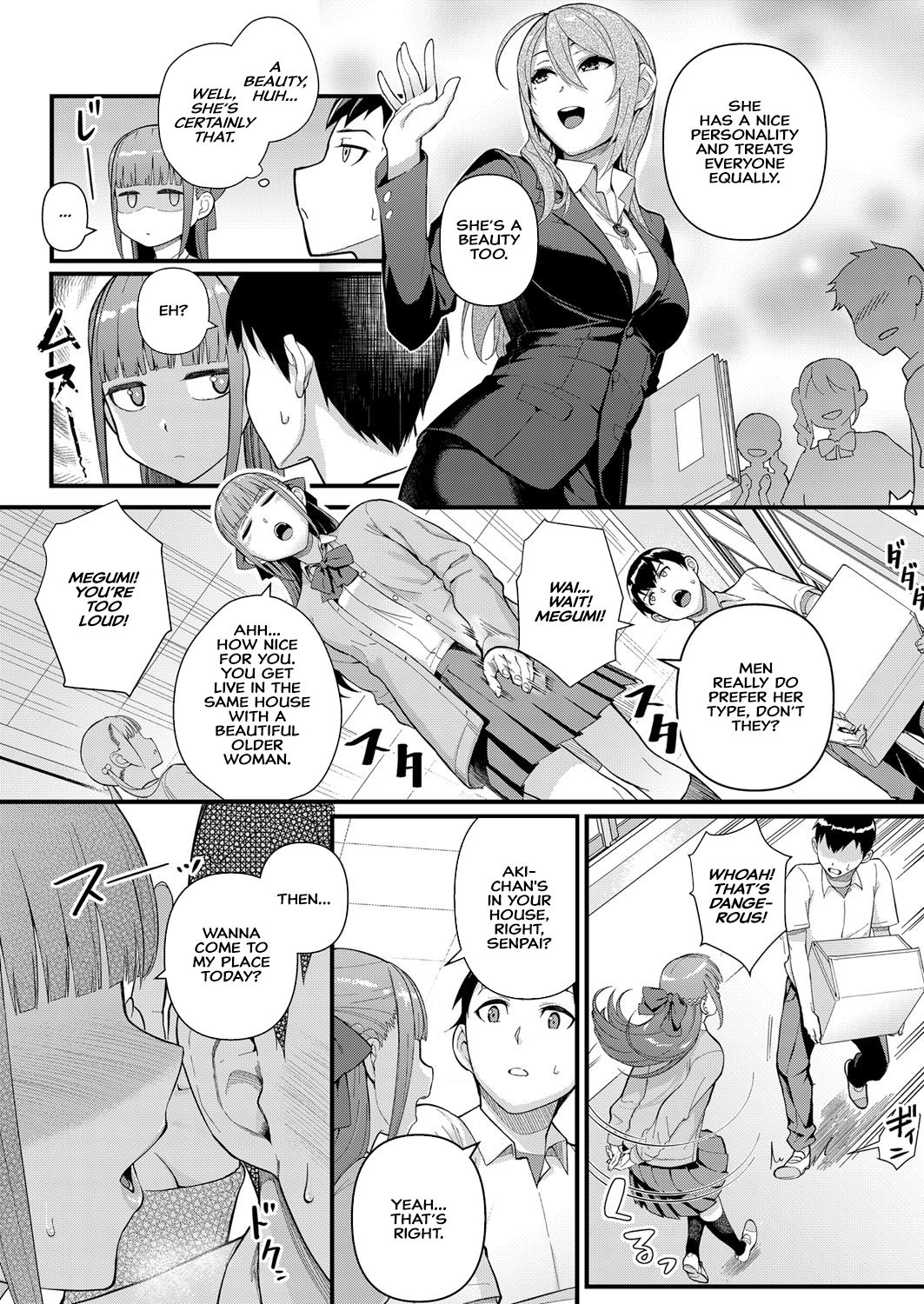 Dekiai x Syuchaku Zenpen ~Itoko no Uruwashii Karada o Wasurerarenai~ - Page 7