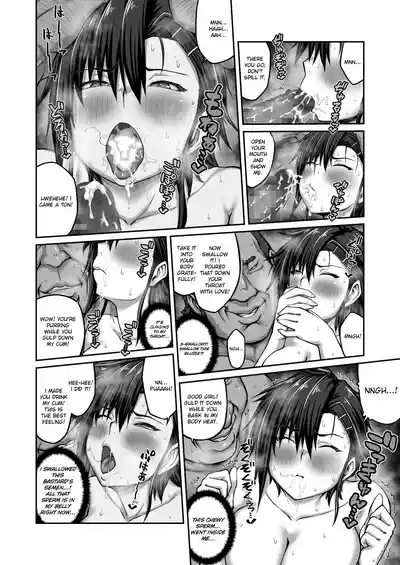 Nakadashi Oji-san ni Nerawareta Mesu wa Nigeru Koto ga Dekinai ~Fujitomo Megumi Hen 2~ - Page 10