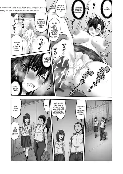Nakadashi Oji-san ni Nerawareta Mesu wa Nigeru Koto ga Dekinai ~Fujitomo Megumi Hen 2~ - Page 23