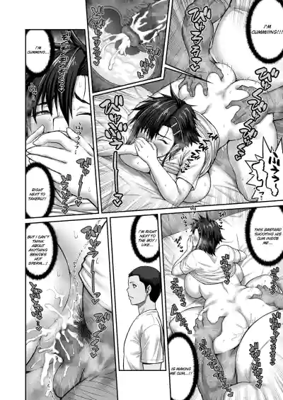 Nakadashi Oji-san ni Nerawareta Mesu wa Nigeru Koto ga Dekinai ~Fujitomo Megumi Hen 2~ - Page 42