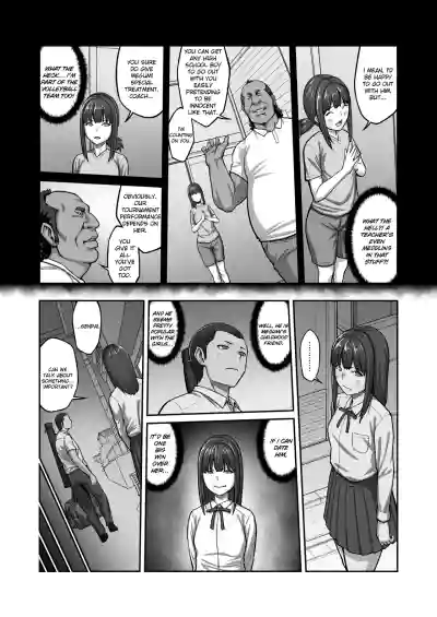 Nakadashi Oji-san ni Nerawareta Mesu wa Nigeru Koto ga Dekinai ~Fujitomo Megumi Hen 2~ - Page 46