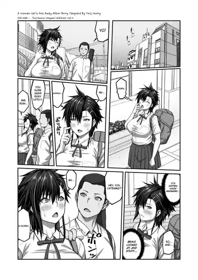 Nakadashi Oji-san ni Nerawareta Mesu wa Nigeru Koto ga Dekinai ~Fujitomo Megumi Hen 2~ - Page 47