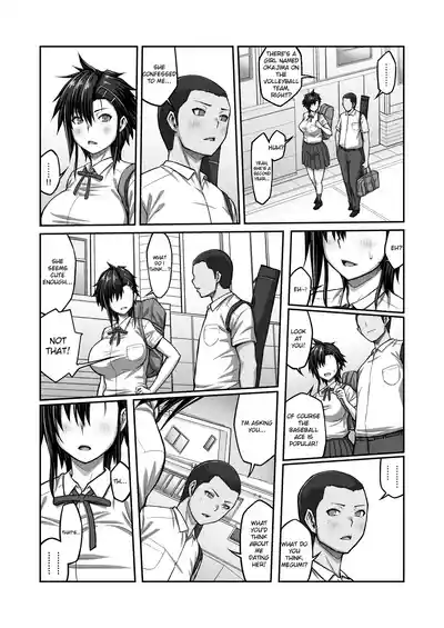 Nakadashi Oji-san ni Nerawareta Mesu wa Nigeru Koto ga Dekinai ~Fujitomo Megumi Hen 2~ - Page 48