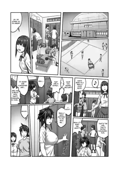 Nakadashi Oji-san ni Nerawareta Mesu wa Nigeru Koto ga Dekinai ~Fujitomo Megumi Hen 2~ - Page 50