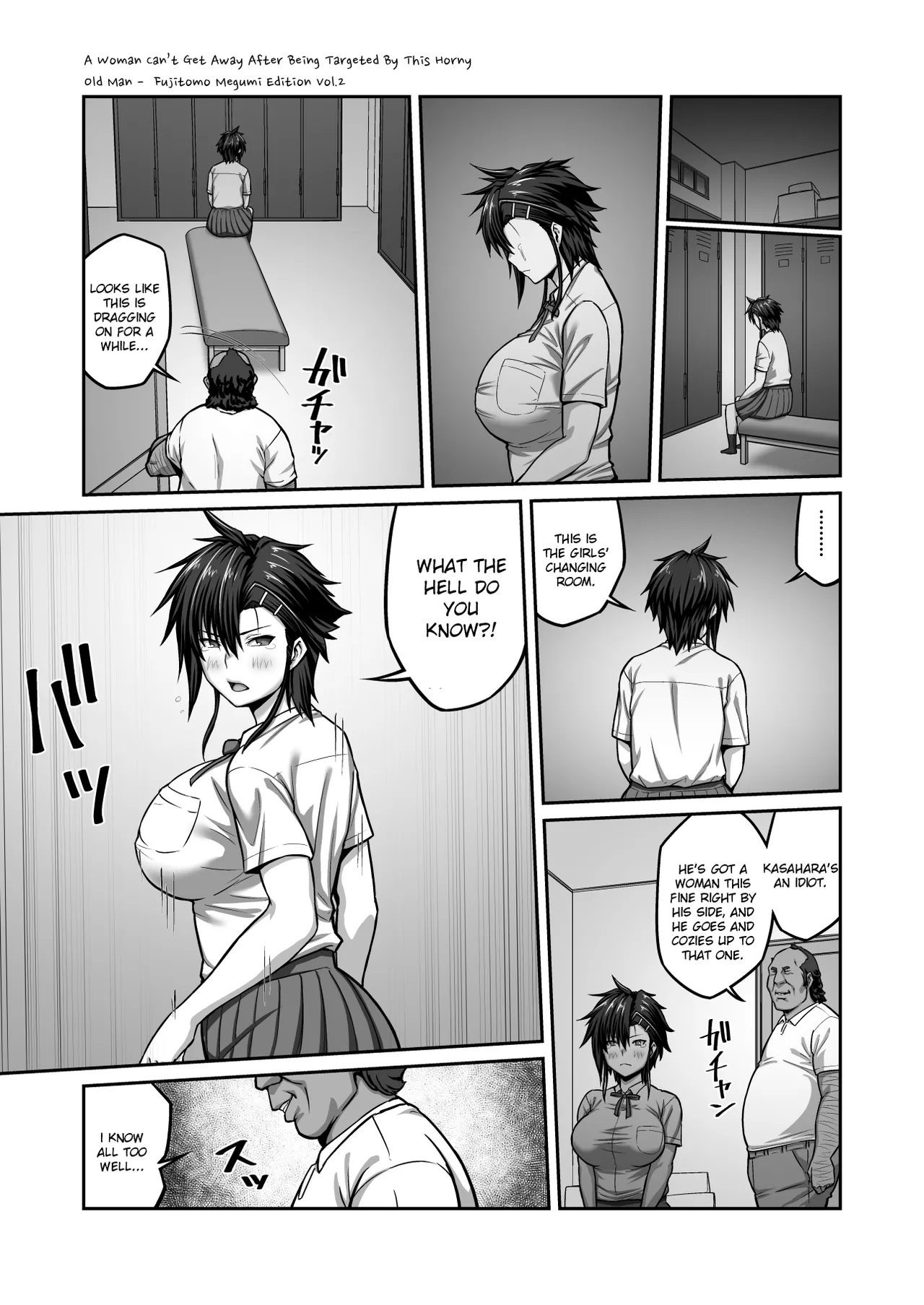 Nakadashi Oji-san ni Nerawareta Mesu wa Nigeru Koto ga Dekinai ~Fujitomo Megumi Hen 2~ - Page 51