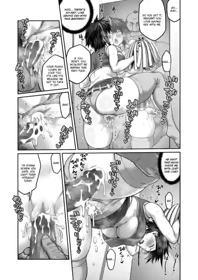 Nakadashi Oji-san ni Nerawareta Mesu wa Nigeru Koto ga Dekinai ~Fujitomo Megumi Hen 2~ - Page 59