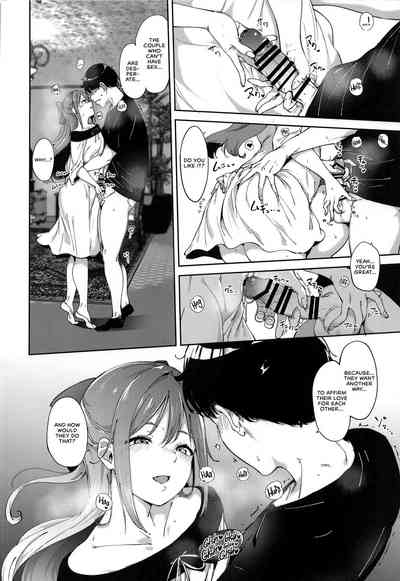 Osaka no Kyuujitsu - Page 13