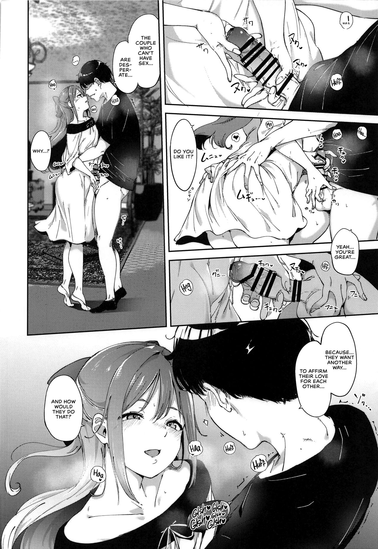 Osaka no Kyuujitsu - Page 13