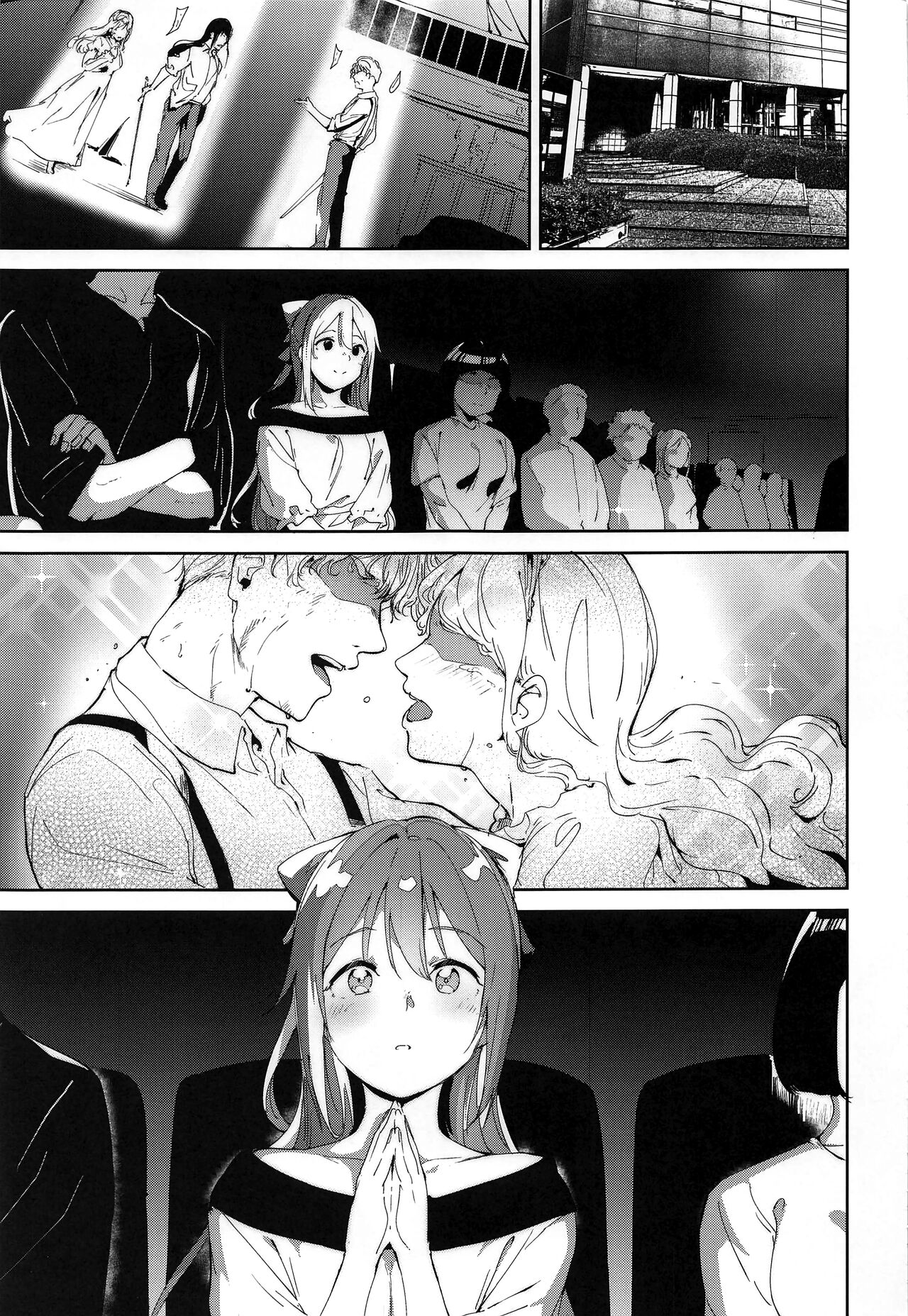 Osaka no Kyuujitsu - Page 2