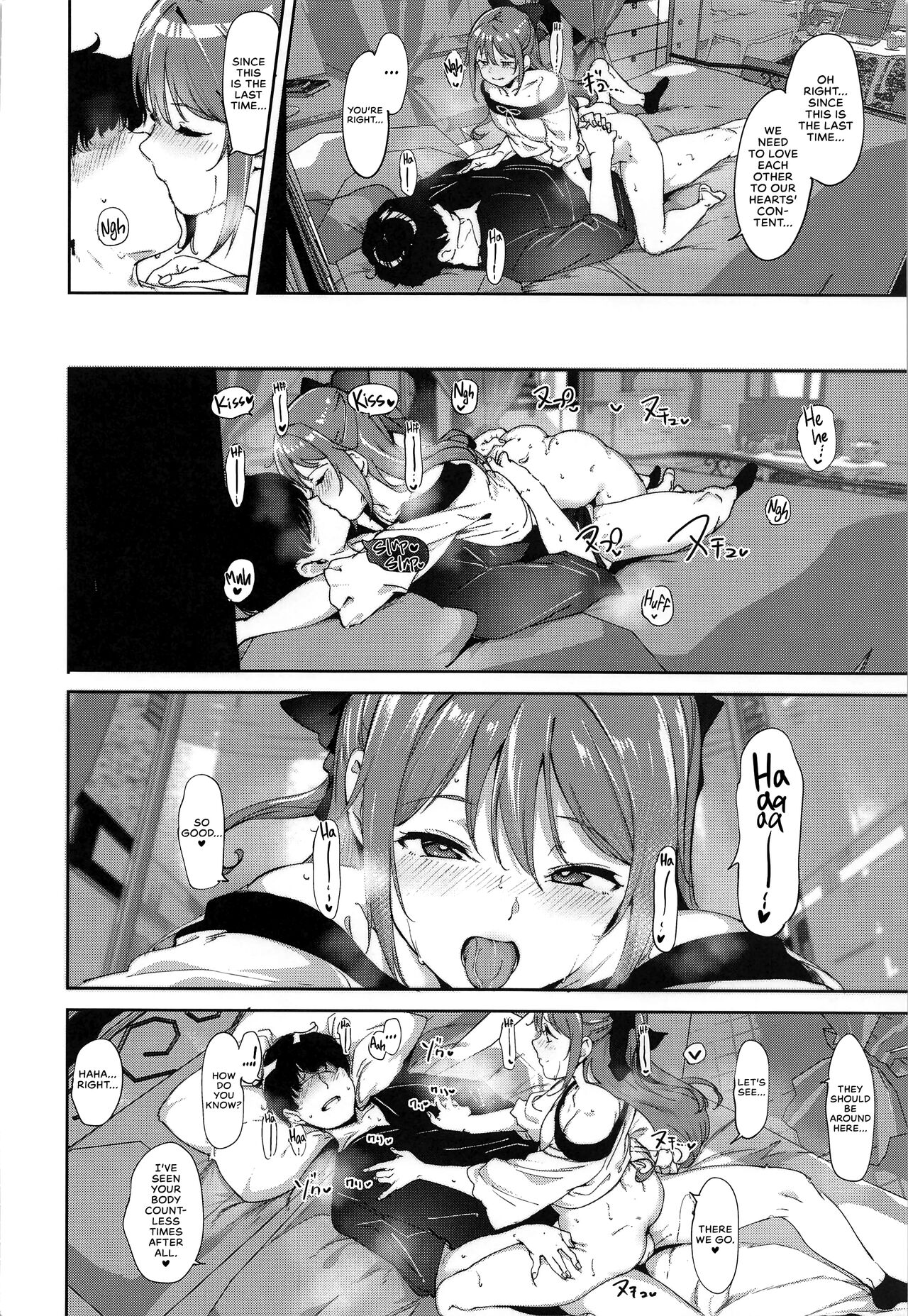 Osaka no Kyuujitsu - Page 25