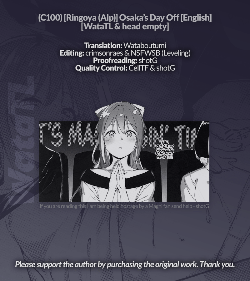 Osaka no Kyuujitsu - Page 49