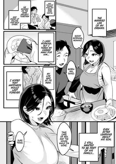 I Shouldn't Have Gone To The Doujinshi Convertion Without Telling My Wife - Page 128