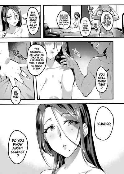 I Shouldn't Have Gone To The Doujinshi Convertion Without Telling My Wife - Page 52