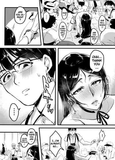 I Shouldn't Have Gone To The Doujinshi Convertion Without Telling My Wife - Page 63