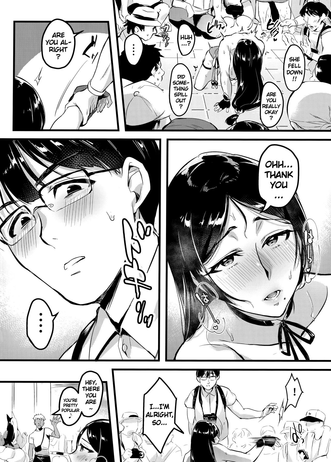 I Shouldn't Have Gone To The Doujinshi Convertion Without Telling My Wife - Page 63