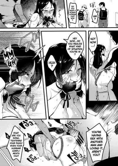 I Shouldn't Have Gone To The Doujinshi Convertion Without Telling My Wife - Page 70