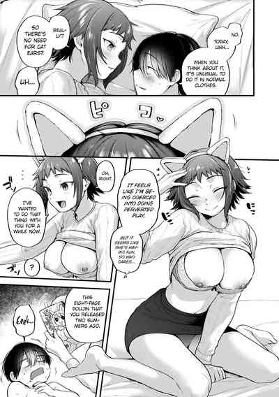 Doujin Sakka wa Cosplay Ecchi no Yume o Miru ka? Parts 1-4 + After Story - Page 101