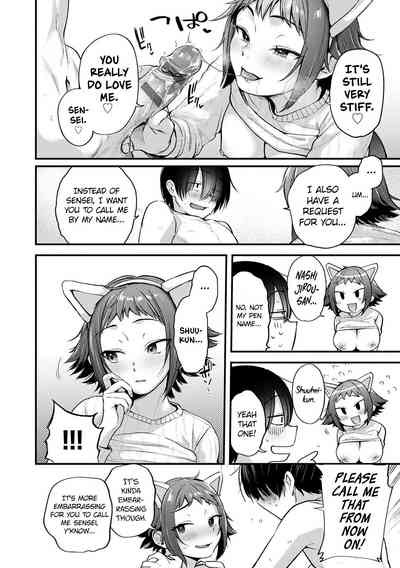 Doujin Sakka wa Cosplay Ecchi no Yume o Miru ka? Parts 1-4 + After Story - Page 106