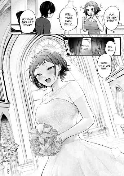 Doujin Sakka wa Cosplay Ecchi no Yume o Miru ka? Parts 1-4 + After Story - Page 118