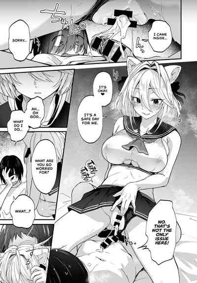 Doujin Sakka wa Cosplay Ecchi no Yume o Miru ka? Parts 1-4 + After Story - Page 15