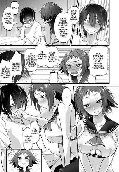 Doujin Sakka wa Cosplay Ecchi no Yume o Miru ka? Parts 1-4 + After Story - Page 17