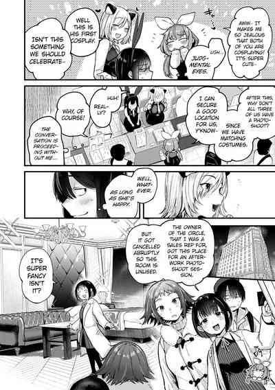Doujin Sakka wa Cosplay Ecchi no Yume o Miru ka? Parts 1-4 + After Story - Page 56
