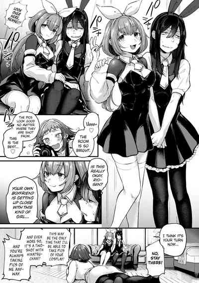Doujin Sakka wa Cosplay Ecchi no Yume o Miru ka? Parts 1-4 + After Story - Page 57